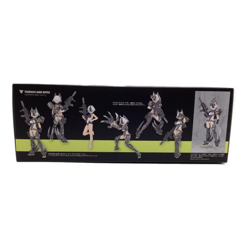 KOTOBUKIYA (コトブキヤ) ユグドラシス・ガルム・リッパー プラモデル メガミデバイス
