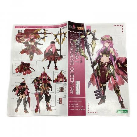 コトブキヤ、美少女プラモデル、ドゥルガーI ドゥルガーIダークネスクイーン KOTOBUKIYA (コトブキヤ) ドゥルガーI ダークネスクィーンVer