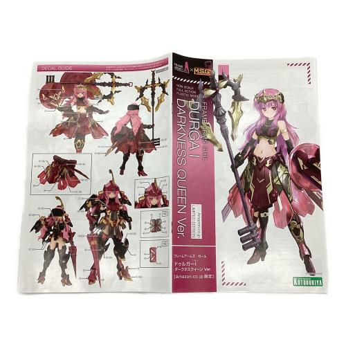 KOTOBUKIYA (コトブキヤ) ドゥルガーI ダークネスクィーンVer プラモデル FRAME ARMS GIRL MSG