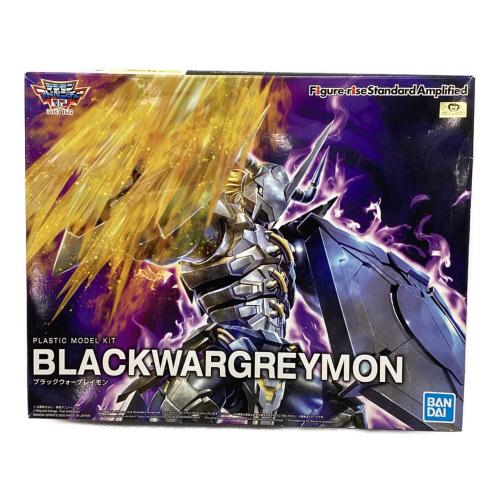 BANDAI (バンダイ) ブラックウォーグレイモン プラモデル デジモンアドベンチャー02