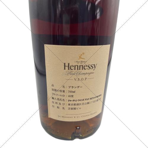ヘネシー (Hennessy) VSOP コニャック 700ml