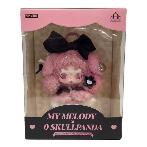 POP MART (ポップマート) SKULLPANDA×MY MELODY ぬいぐるみペンダント ヌイグルミマスコット