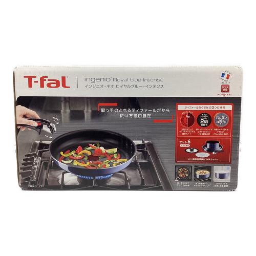 T-Fal (ティファール) 鍋 L43790 インジニオ・ネオ ロイヤルブルー・インテンス セット6