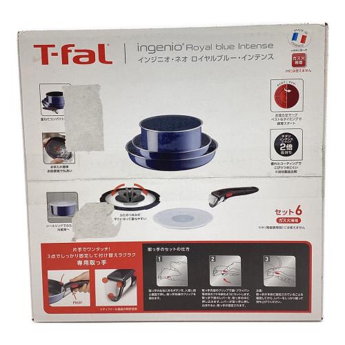 T-Fal (ティファール) 鍋 L43790 インジニオ・ネオ ロイヤルブルー・インテンス セット6