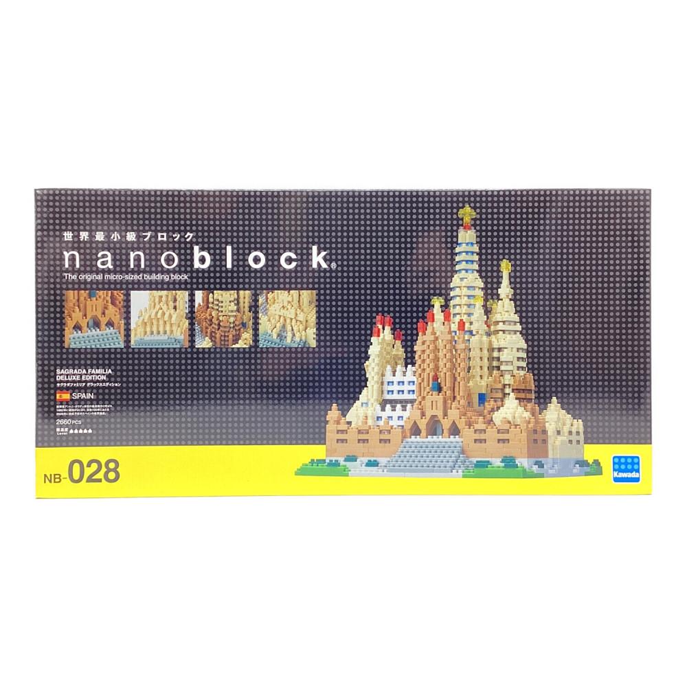 サグラダファミリア デラックスエディショ ナノブロック NB-028