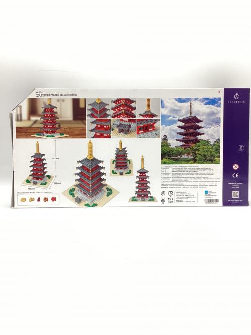 kawada (カワダ) 五重塔 デラックスエディション ナノブロック NB-031