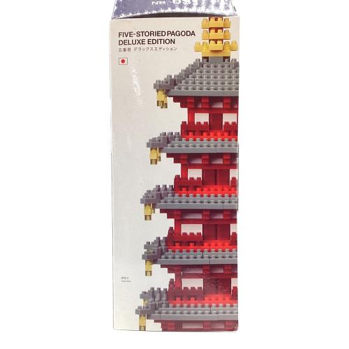 kawada (カワダ) 五重塔 デラックスエディション ナノブロック NB-031