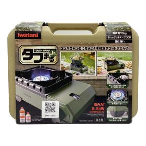 Iwatani (イワタニ) カセットコンロ CB-ODX-JR PSLPGマーク有