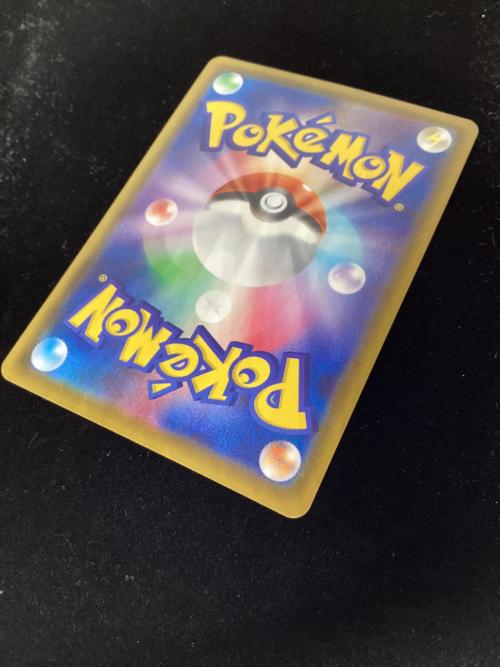 リザードンV ポケモンカード 307/190 SSR