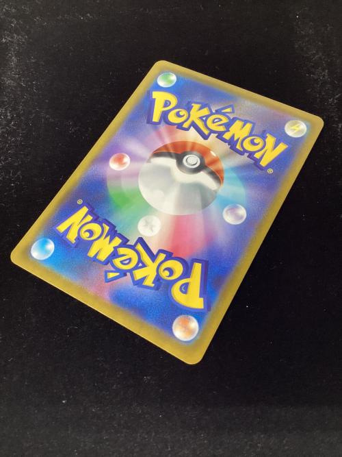 メガリザードンex ポケモンカード 223/193 MA