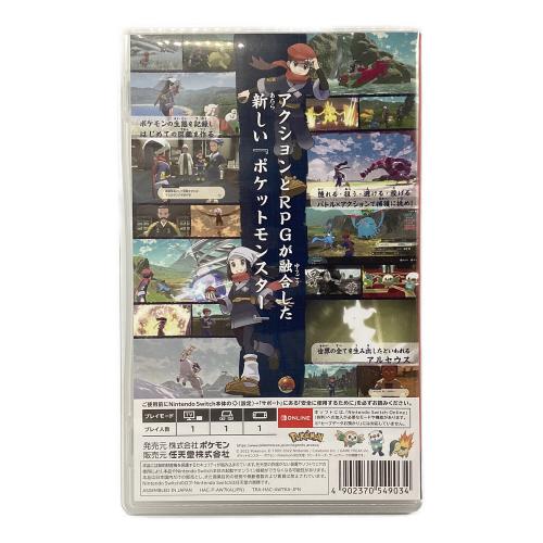 Pokemon LEGENDS アルセウス Nintendo Switch用ソフト CERO A (全年齢対象)