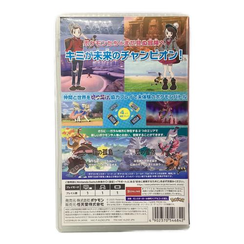 ポケットモンスター ソード + エキスパンションパス Nintendo Switch用ソフト CERO A (全年齢対象)