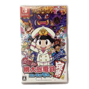 桃太郎電鉄 〜昭和 平成 令和も定 番！〜 Nintendo Switch用ソフト CERO A (全年齢対象)