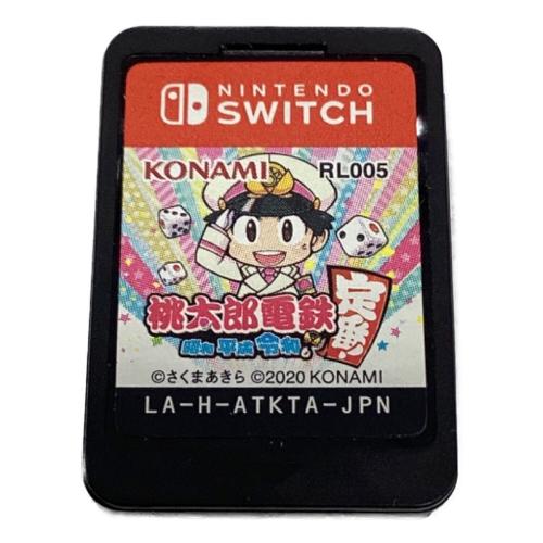 桃太郎電鉄 〜昭和 平成 令和も定 番！〜 Nintendo Switch用ソフト CERO A (全年齢対象)