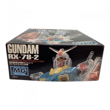 MG 1/100 RX-78-2ガンダム クリスタルバージョン 限定品 特別仕様 BANDAI (バンダイ) RX-78-2 ガンプラ 箱ダメージ MGクリスタル
