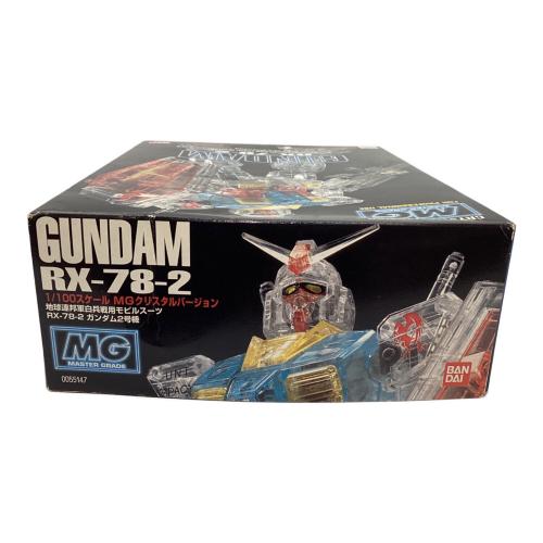 BANDAI (バンダイ) RX-78-2 ガンプラ 箱ダメージ MGクリスタルバージョン
