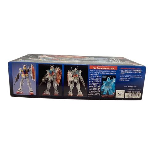 BANDAI (バンダイ) RX-78-2 ガンプラ 箱ダメージ MGクリスタルバージョン