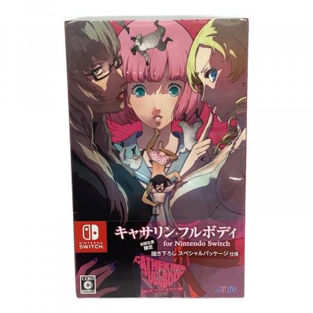 switch キャサリン・フルボディ　未開封品 キャサリン・フルボディ Nintendo Switch用ソフト スペシャル