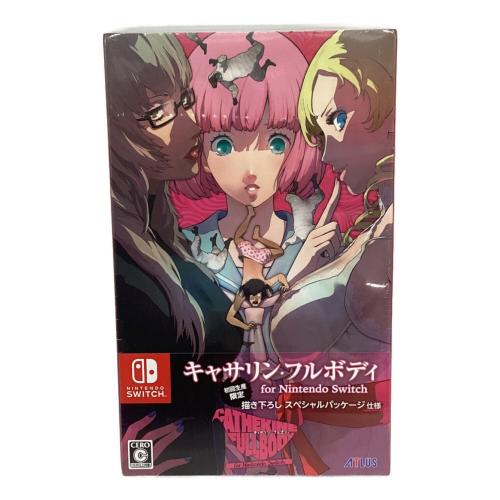 キャサリン・フルボディ Nintendo Switch用ソフト スペシャルパッケージ CERO C (15歳以上対象)