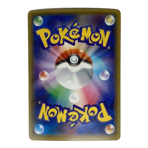 デデンネ ポケモンカード 012/032