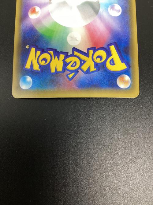 デデンネ ポケモンカード 012/032