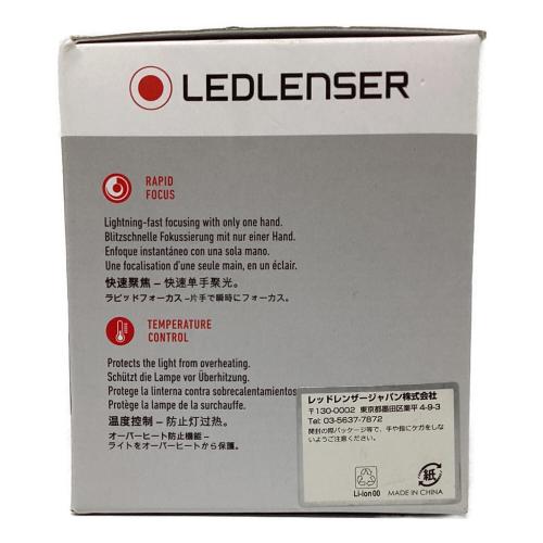 LED LENSER (レッドレンザー) ヘッドライト H8R 600lm 150m