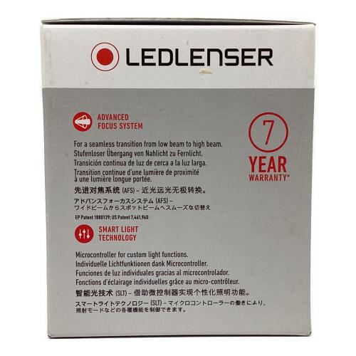 LED LENSER (レッドレンザー) ヘッドライト H8R 600lm 150m