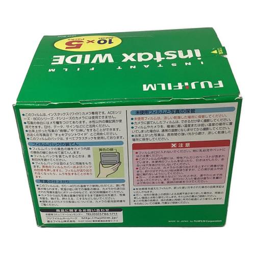 FUJIFILM (フジフィルム) インスタントカメラ instax 210