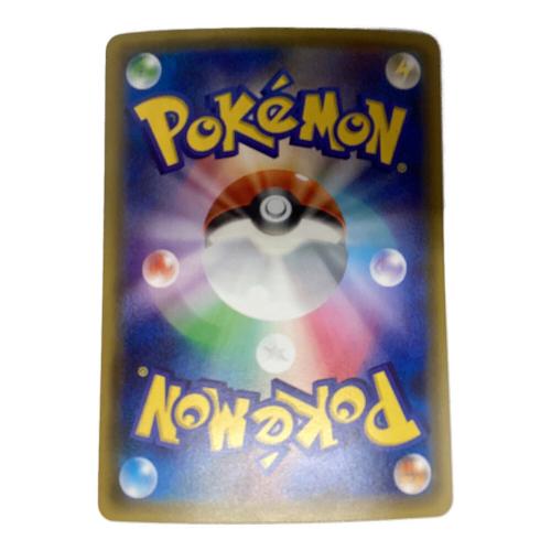 チルタリス ポケモンカード 029/032