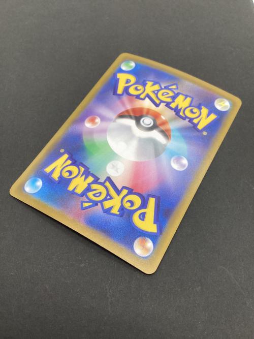 リーリエの決心 ポケモンカード 086/063 SR