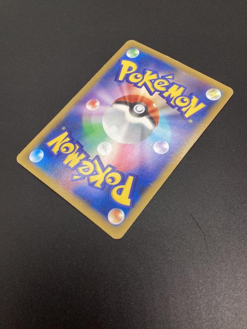 ルカリオEX ポケモンカード 099/096 SR