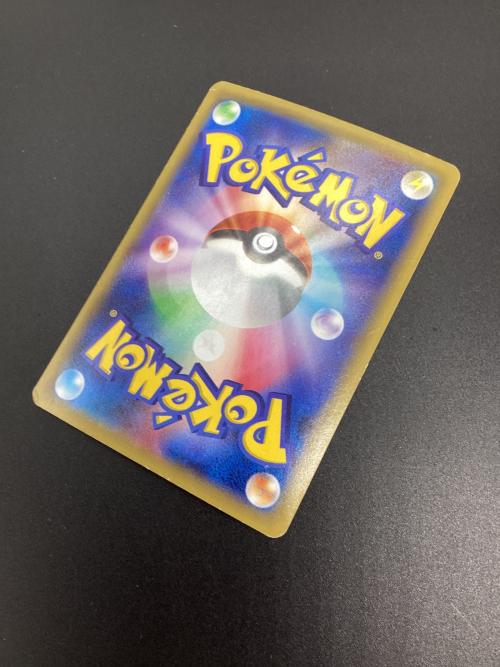 アオギリの切り札 ポケモンカード 077/070 SR