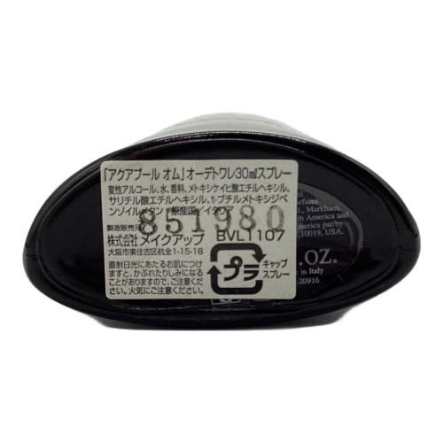 BVLGARI (ブルガリ) オードトワレ スプレー 30ml 残量80%-99% アクアプール オム