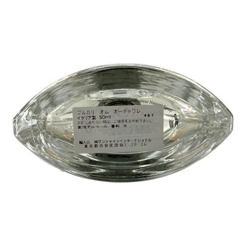 BVLGARI (ブルガリ) オードトワレ 50ml 残量80%-99% プールオム