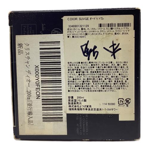 Dior (ディオール) オードトワレ 200ml 残量80%-99% SAUVAGE