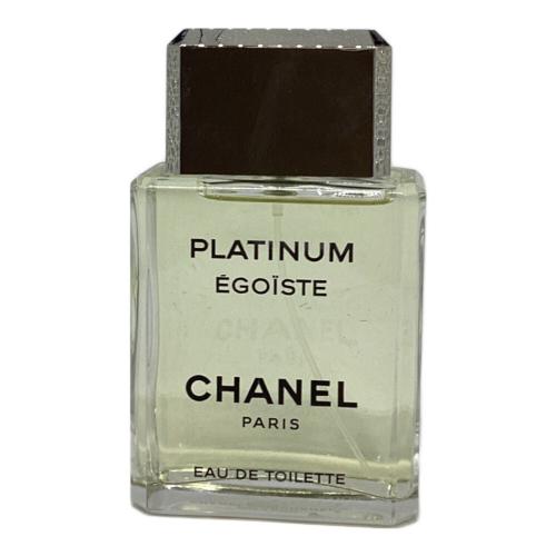CHANEL (シャネル) オードトワレ 100ml 残量80%-99% エゴイスト プラチナム