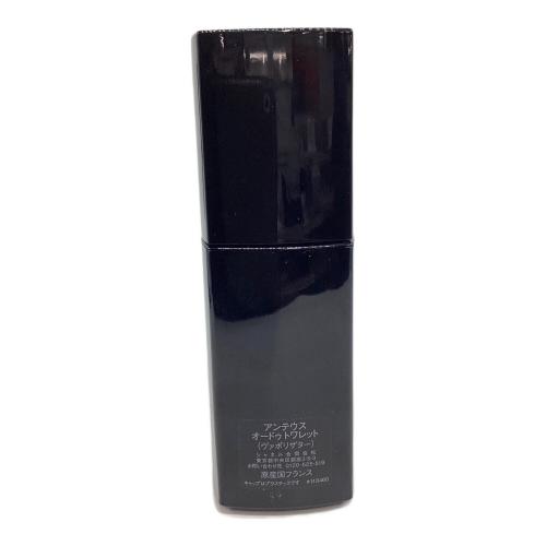 CHANEL (シャネル) オードトワレ 総重量265ｇ 100ml 残量80%-99% アンテウス
