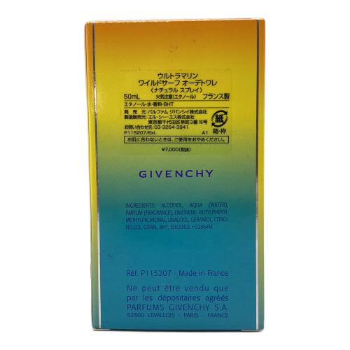 GIVENCHY (ジバンシィ) オードトワレ 50ml 残量80%-99% ウルトラマリン ワイルドサーフ