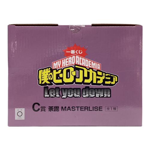 僕のヒーローアカデミア (ボクノヒーローアカデミア) 「Let you down」 MASTERLISE C賞 フィギュア