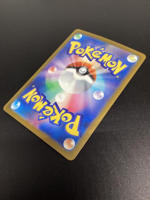 メガリザードンex ポケモンカード MA