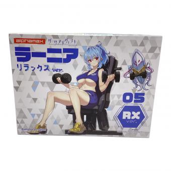 alpha max DarkAdvent ラーニア リラックス ver.