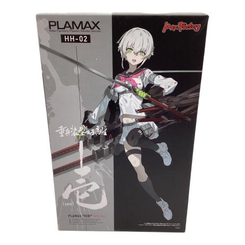 MAXFACTOR (マックスファクタ) PLAMAX 重兵装型女子高生 壱[Early]