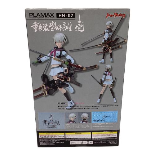 MAXFACTOR (マックスファクタ) PLAMAX 重兵装型女子高生 壱[Early]