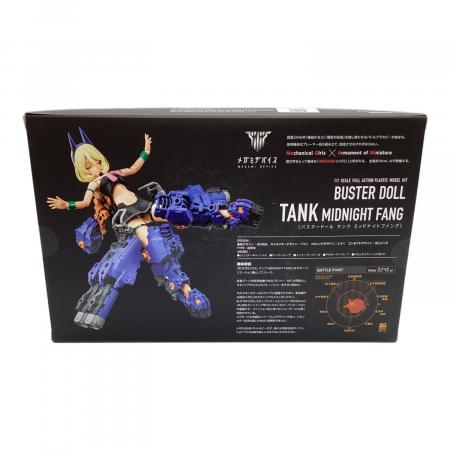 コトブキヤ BUSTER DOLL タンク MIDNIGHT FANG｜トレファクONLINE