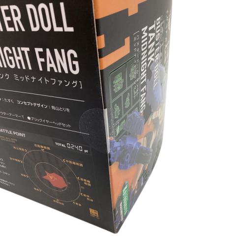 コトブキヤ BUSTER DOLL タンク MIDNIGHT FANG