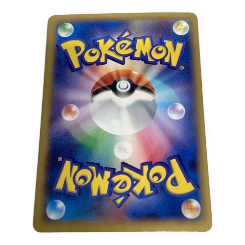 リザードンEX ポケモンカード