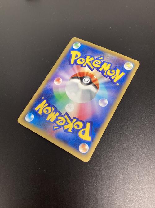 リザードンEX ポケモンカード