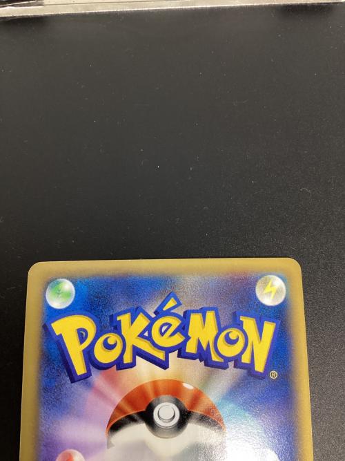 リザードンEX ポケモンカード