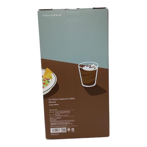 recolte (レコルト) コードレスカプセルカッター RCP-7