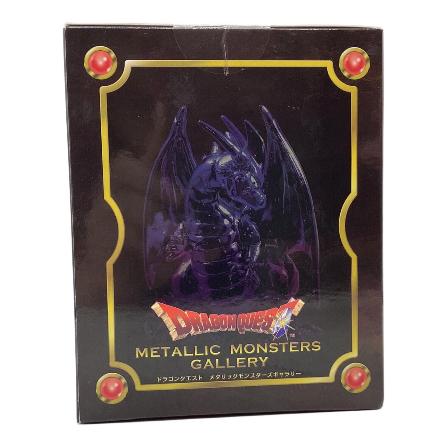 ドラゴンクエスト メタリックモンスターズギャラリー グレイトドラゴン